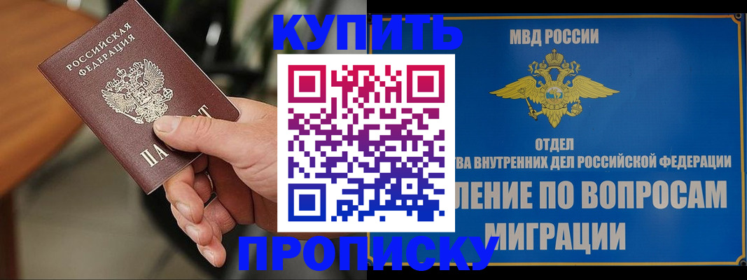 форма 3 в Ставропольском крае
